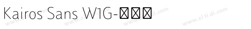 Kairos Sans W1G字体转换